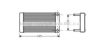 AVA QUALITY COOLING CN6265 Heat Exchanger, interior heating
